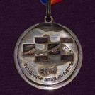2004թ., արծաթե մեդալ Հայաստանի շախմատի 64-րդ առաջնության բարձրագույն խմբի մրցաշարում 2-րդ տեղը զբաղեցնելու համար