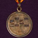 2007թ., ոսկե մեդալ Հայաստանի շախմատի 67-րդ առաջնության բարձրագույն խմբի մրցաշարում 1-ին տեղը զբաղեցնելու համար