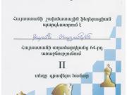 2004թ., դիպլոմ Հայաստանի շախմատի 64-րդ առաջնության բարձրագույն խմբի մրցաշարում 2-րդ տեղը զբաղեցնելու համար