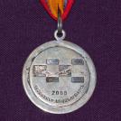 2005թ., արծաթե մեդալ շախմատի բարձրագույն խմբի տղամարդկանց ՀՀ առաջնության մրցաշարում 2-րդ տեղը զբաղեցնելու համար
