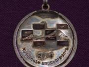 2004թ., արծաթե մեդալ Հայաստանի շախմատի 64-րդ առաջնության բարձրագույն խմբի մրցաշարում 2-րդ տեղը զբաղեցնելու համար