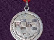 2005թ., արծաթե մեդալ շախմատի բարձրագույն խմբի տղամարդկանց ՀՀ առաջնության մրցաշարում 2-րդ տեղը զբաղեցնելու համար